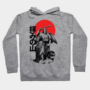 The Tengu of Mount Takao Hoodie